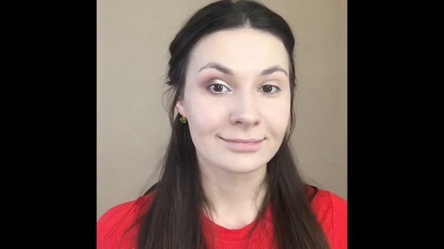 Макияж на свидание, использовала на подвижное веко жидкие тени CATRICE в оттенке 010 смотреть онлайн