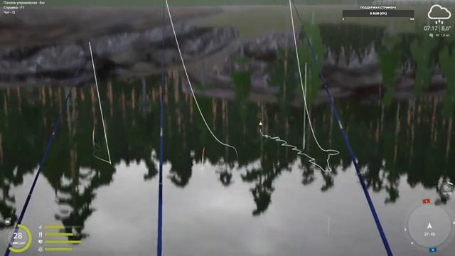 Стрим Русская Рыбалка 4 | Закрытие трофеев на разных водоёмах смотреть онлайн