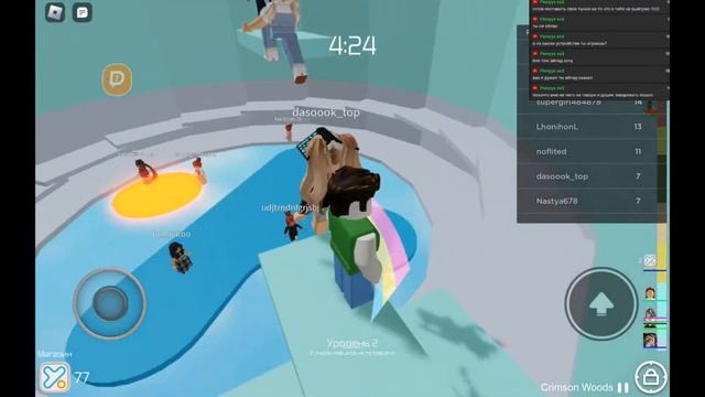 Стрим | Играем в роблокс | #стандофф2 #БУРГЕР #en9rjee смотреть онлайн