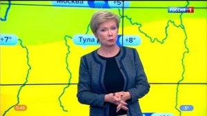 Погода на неделю 29 - 30 октября 2022 года.Погода в регионах России на выходные дни.