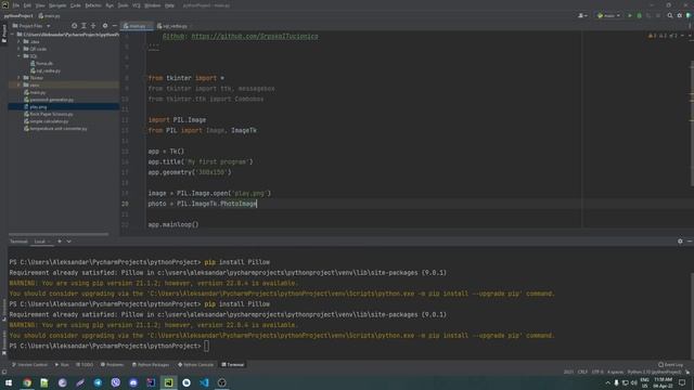 Python #38 - Image смотреть онлайн