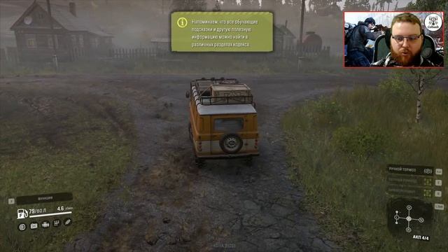 SnowRunner Русские внедорожники в игре смотреть онлайн