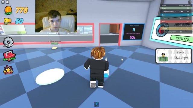 Roblox! Super Store Tycoon! Магнат супермагазина! Первый взгляд! Открыли Маркет грязи! смотреть онлайн