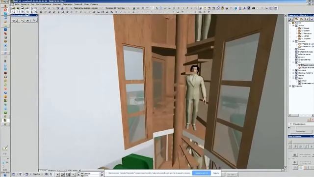 Совещание 13 08 16 по КДВ, бюджетный вариант. смотреть онлайн