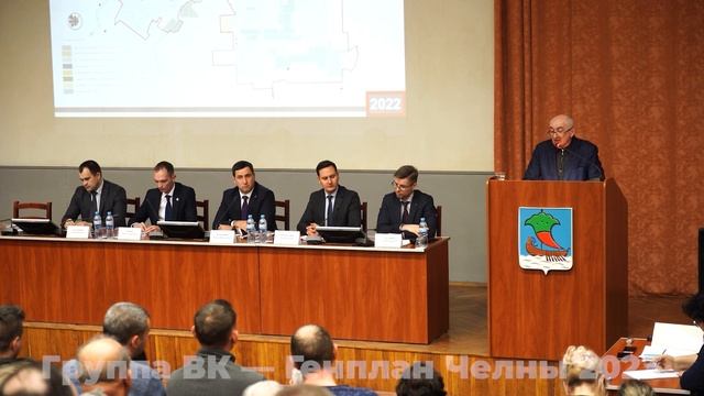 Про плотность населения в городе Набережные Челны смотреть онлайн