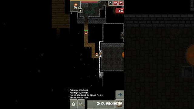 Лучший roguelike! Катка за воина, серия 1./ Shattered pixel dungeon #1 смотреть онлайн