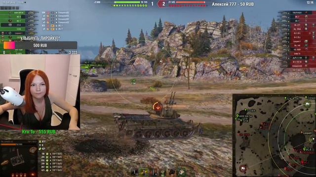 ХОЧЕШЬ МЕНЯ ВО ВЗВОД ? // WOT смотреть онлайн