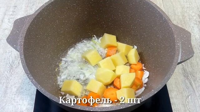 У ВАС ДОМА ЕСТЬ ПЕРЕЦ? Мало кто знает ЭТОТ рецепт! Это ПРОСТО БОМБА ? ЭТО Вкуснее чем Голубцы! смотреть онлайн