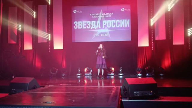 Каримова Ангелина, 1, Драмы больше нет. Премия Андрюша 2024, номинация Эстрадный вокал смотреть онлайн