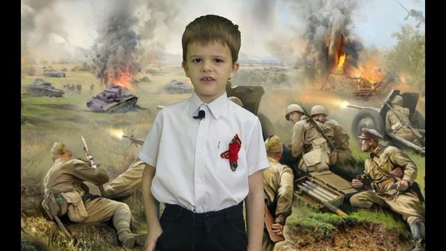 Иванов Тихон, 8 лет. смотреть онлайн