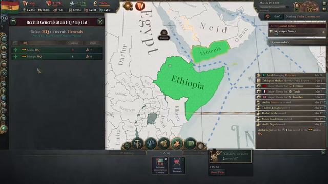 Victoria 3 Ethiopia Console Command Gameplay Pt 2 смотреть онлайн