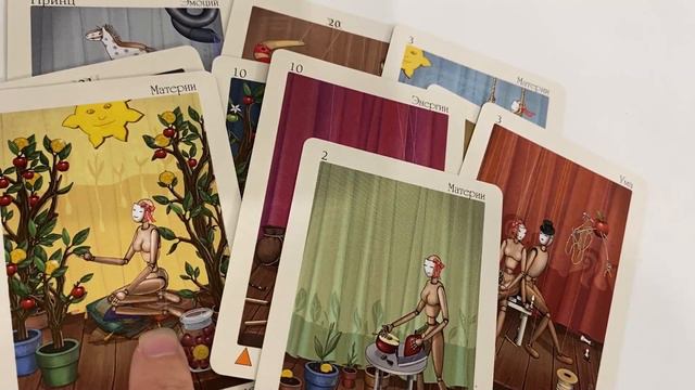 ОН и Я Что между нами происходит сейчас Что будет дальше смотреть онлайн