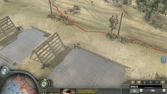 RelicCOH 2011 11 16 18 53 19 83 1 смотреть онлайн