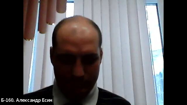 Лекция "Воспитание дворян" занятие от 20.01.21 смотреть онлайн