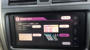 Магнитола NSDD-W61