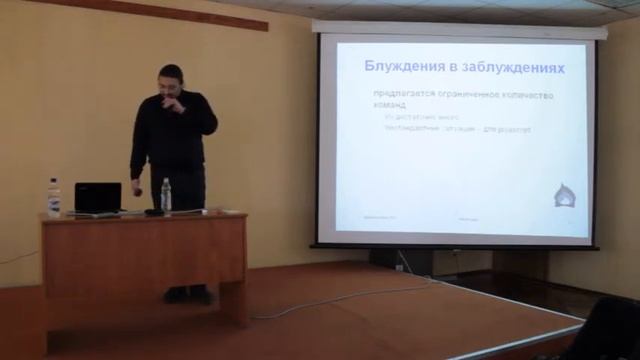 Selenium IDE как артефакт пикника на обочине (Алексей Лупан, Украина) смотреть онлайн