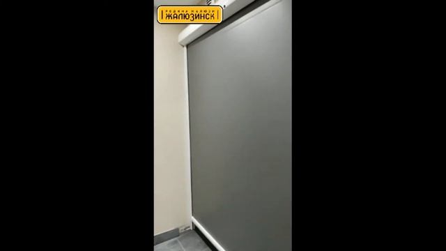 Уличные жалюзи и вертикальные маркизы ZIP в Оренбурге | Жалюзинск в Оренбурге смотреть онлайн