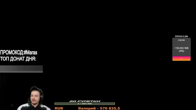 SAMP/ПЕРЕХОЖУ НА НОВЫЕ СЕРВЕРА GTA 5 И КРМП/МАХИНАЦИЙ АДМИНИСТРАЦИИ НА ARIZONA/GTA /ГТА САМП/GTASAM смотреть онлайн