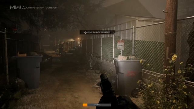 CALL OF DUTY MODERN WARFARE 2 (2022) // Полное Прохождение на Ps5 // Часть 1 смотреть онлайн