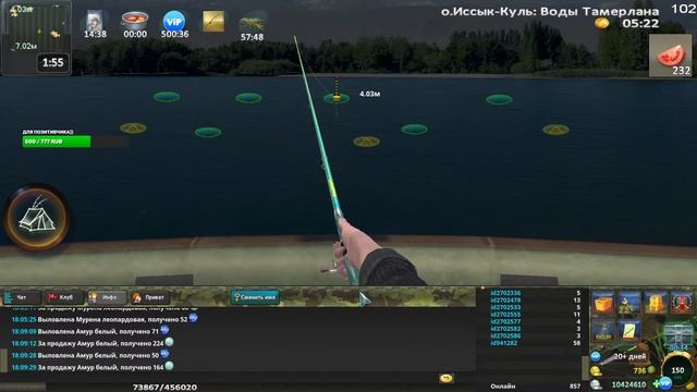 World of Fishers -Мир рыбаков №102 Рыбалка общение Патч 314 смотреть онлайн