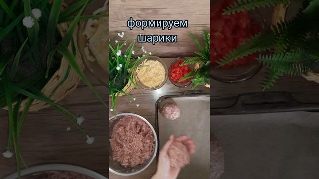 Котлеты 