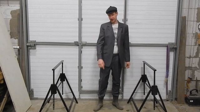 Козлы складные регулируемые металлические смотреть онлайн