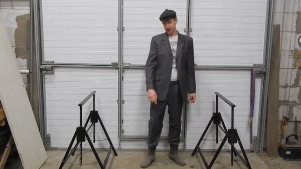 Козлы складные регулируемые металлические