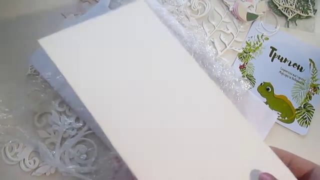 видеообзор вырубка для скрапа