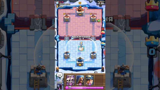 [Clash Royale] 2 колоды для 8 арены смотреть онлайн