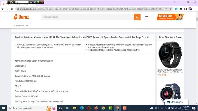 Episode 01 || Xiaomi Haylou RS3 LS04 Smart Watch Fashion AMOLED Screen 14 Sports Modes || web vist смотреть онлайн