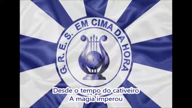 Em Cima da Hora 1974 Letra e Samba смотреть онлайн