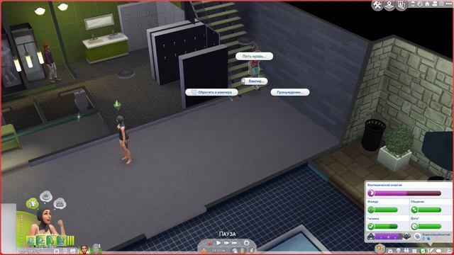 №12 | Sims 4 | Колесо жизни | Ольга Виллареаль | смотреть онлайн