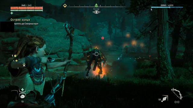 Horizon Zero Dawn на PC ► Серия 2. собираю ресурсы смотреть онлайн