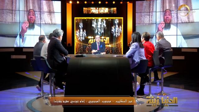 بث مباشر | الحلقة 7 - Episode 7 | "الدنيا زينة" Denya_zina مع برهان بسيس смотреть онлайн