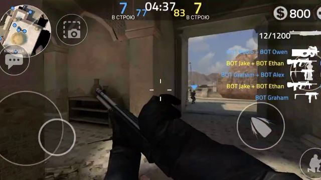 Forward Assault обзор смотреть онлайн