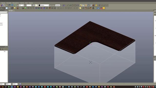 Bazis Mebelshik. 2-dars.