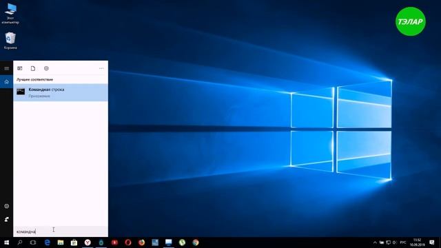 Как отключить гибернацию в Windows 10 смотреть онлайн