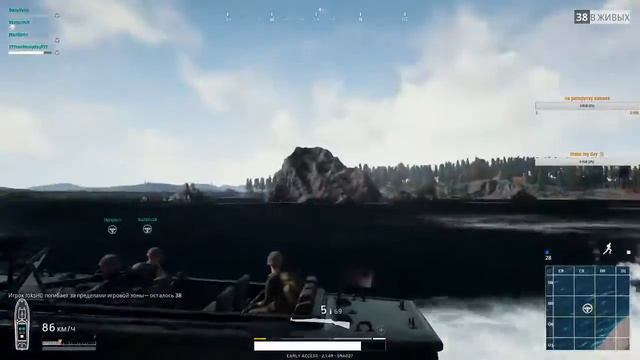 мат, печеньки и TOP 1 playerunknown's battlegrounds смотреть онлайн