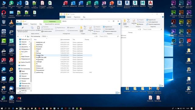 Как изменить язык в Photoshop CC 2019 смотреть онлайн