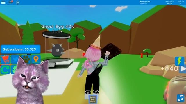 СЕРЕБРЯНАЯ КНОПКА ЮТУБА В СИМУЛЯТОРЕ ЮТУБЕРА РОБЛОКС roblox YouTuber Simulator смотреть онлайн