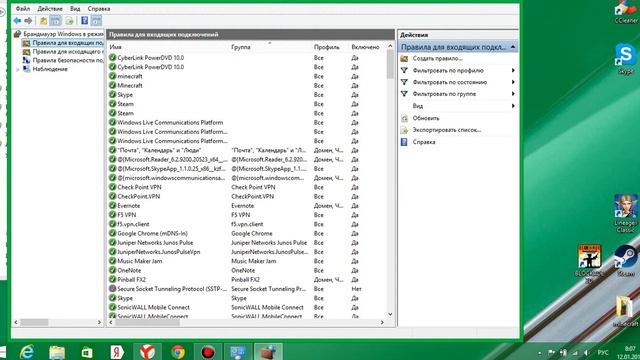 Как играть по сети с другом Майнкрафт. Решённый вопрос. смотреть онлайн