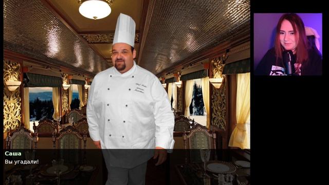 Поезд в "Лунное ущелье"➤Большой секрет Александра#1 смотреть онлайн