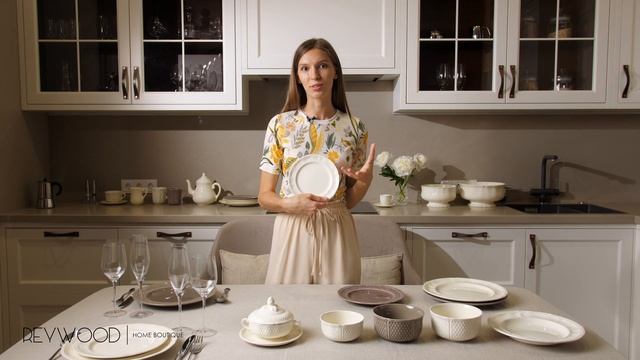 PONT AUX CHOUX MAIS от Gien / Столовые предметы