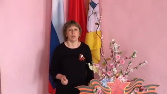 С И Баранова Художественное чтение смотреть онлайн