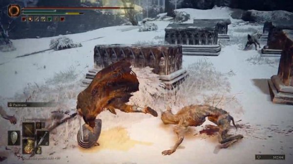 НЕВИДИМЫЙ МОСТ I Elden Ring #69