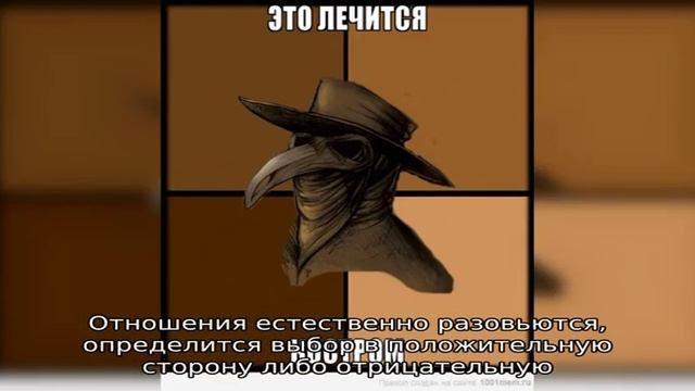 Чихалка на четверг смотреть онлайн