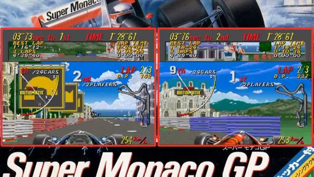 Super Monaco GP (Real 2 Player game using MAME link play ) смотреть онлайн