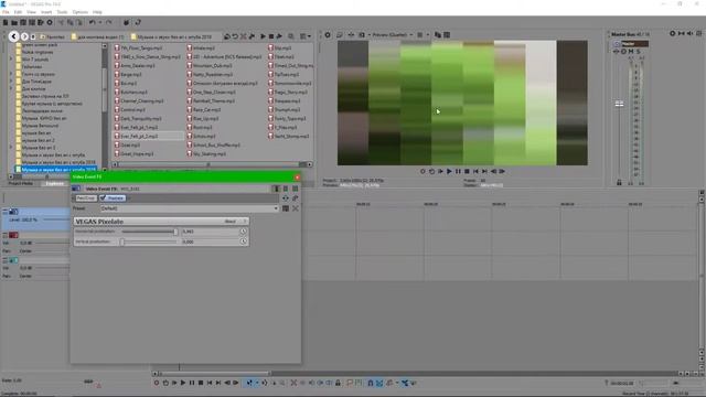 Пикселизация эффект для клипов / видео / плагин pixelate смотреть онлайн