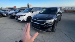 ?ЦЕНЫ НА АВТОРЫНКЕ ВЛАДИВОСТОК, ЗЕЛЁНЫЙ УГОЛ?АВТО ИЗ Ю.КОРЕИ❗️