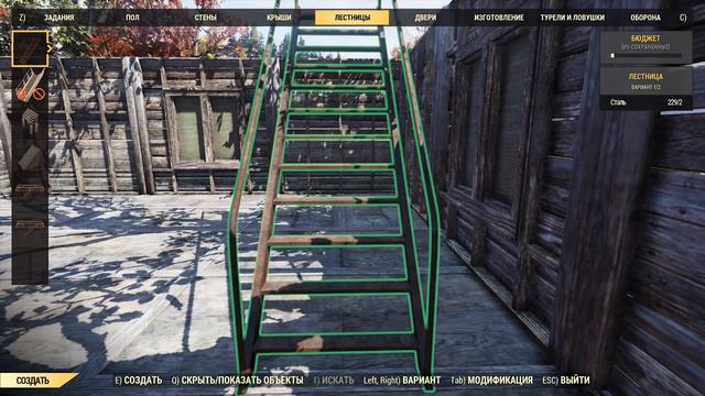 ЛУЧШЕЕ МЕСТО ДЛЯ БАЗЫ ☢ Fallout 76 ☢ 4 смотреть онлайн